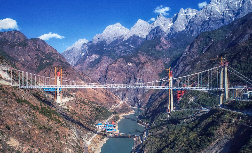 企业愿景